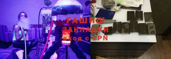 прущий лед Богородицк